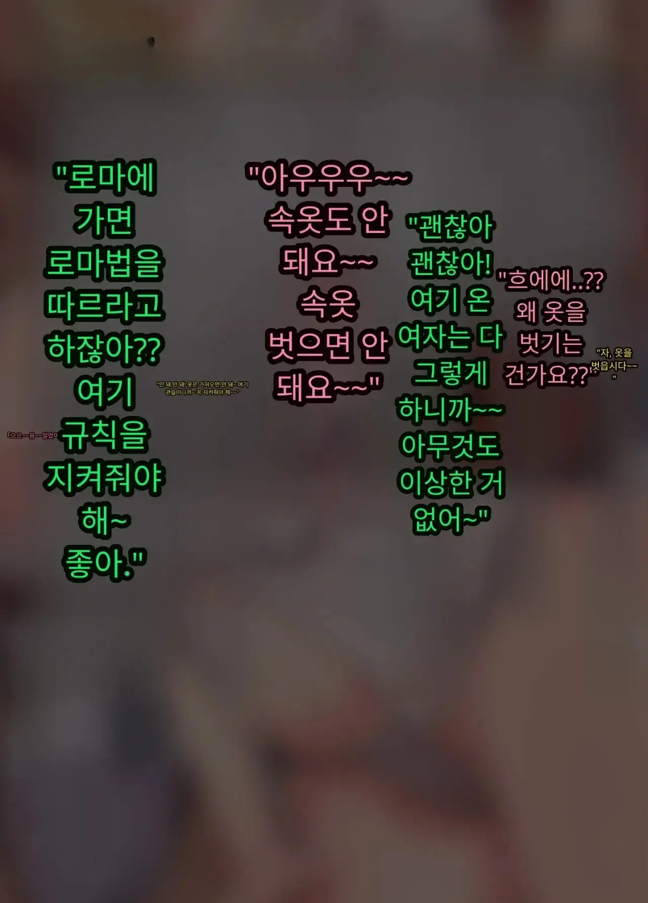 일본 문화에 푹 빠진 음흉한 러시아 유부녀 그녀가 만난 궁극의 이문화 체험은 절륜 탐욕